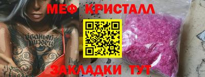 кокаин VHQ Бугуруслан