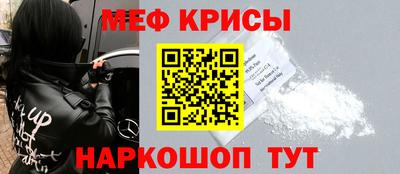 кокаин VHQ Бугуруслан