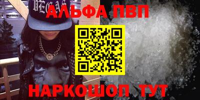 кокаин премиум Бузулук