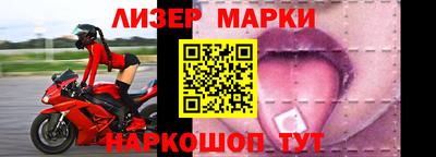 ГАЛЛЮЦИНОГЕННЫЕ ГРИБЫ Будённовск
