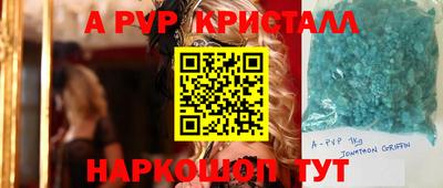кокаин премиум Бузулук