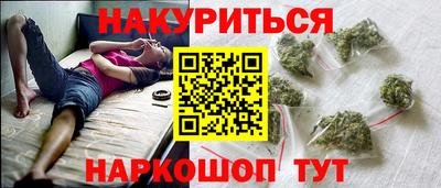 кокаин премиум Бузулук