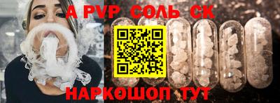 кокаин VHQ Бугуруслан