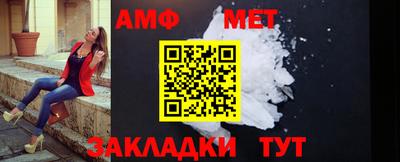 ГАЛЛЮЦИНОГЕННЫЕ ГРИБЫ Будённовск