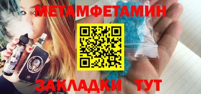 кокаин VHQ Бугуруслан