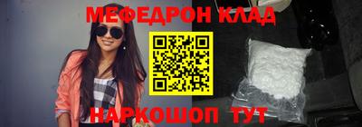 кокаин VHQ Бугуруслан