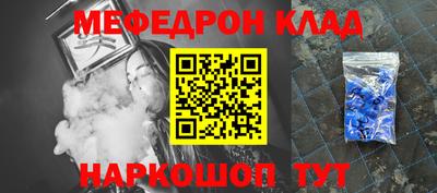 кокаин VHQ Бугуруслан