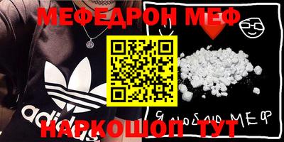 кокаин VHQ Бугуруслан